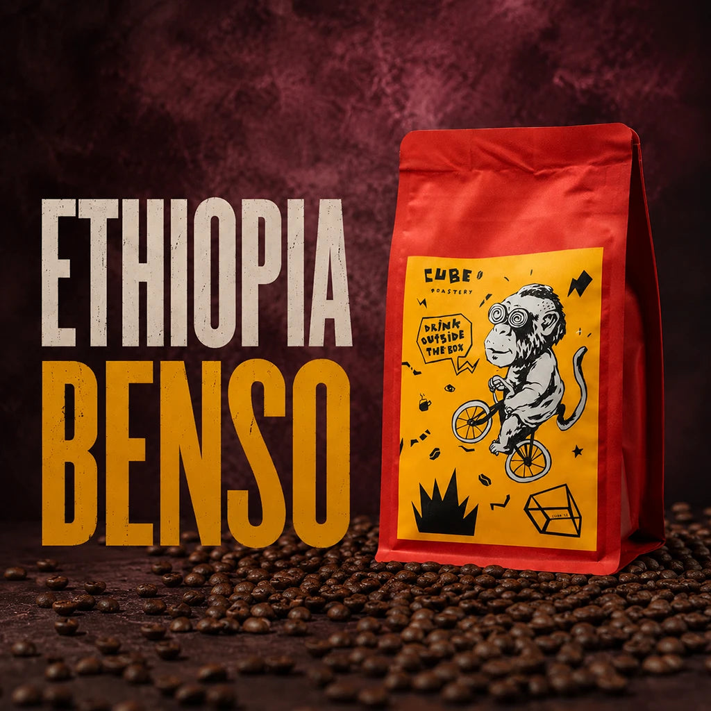 Ethiopia Benso coffee – product image with name